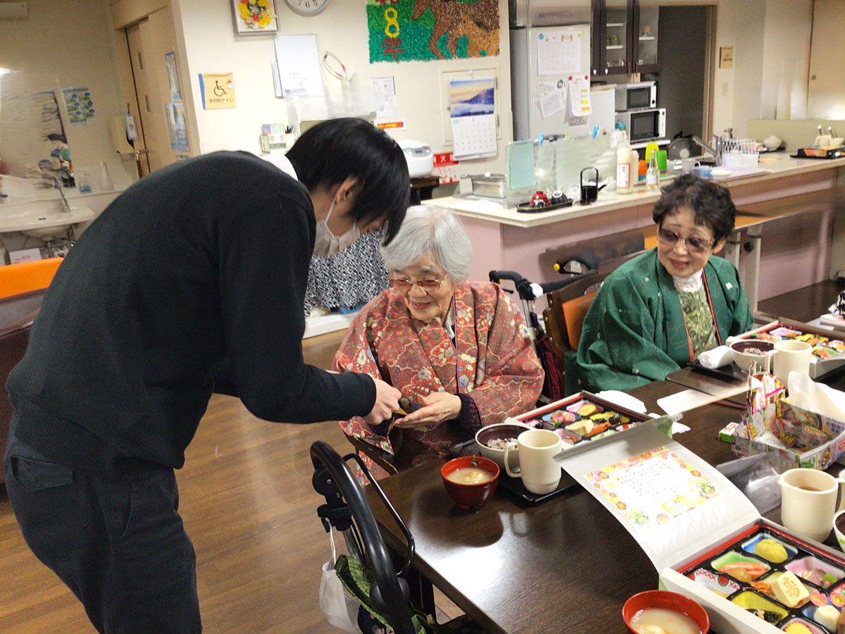 新年のごあいさつ