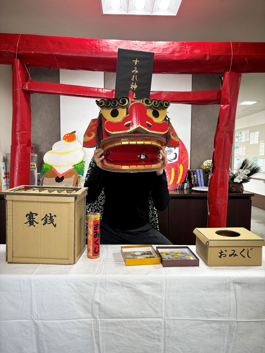 新年のごあいさつ