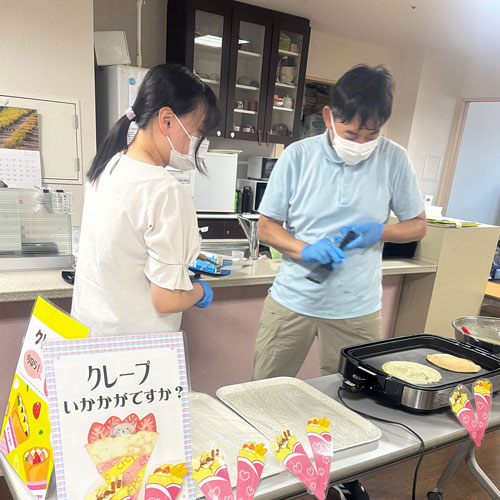アイコン