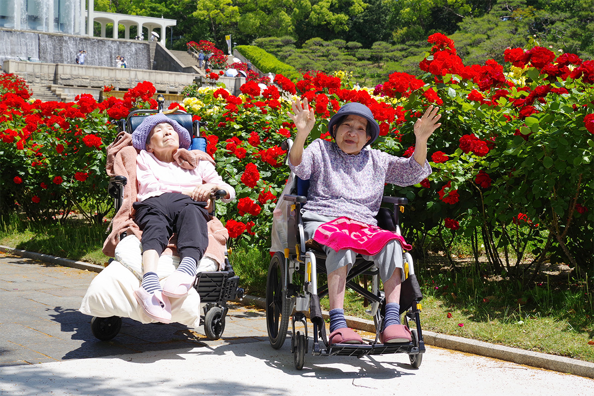 須磨離宮公園
