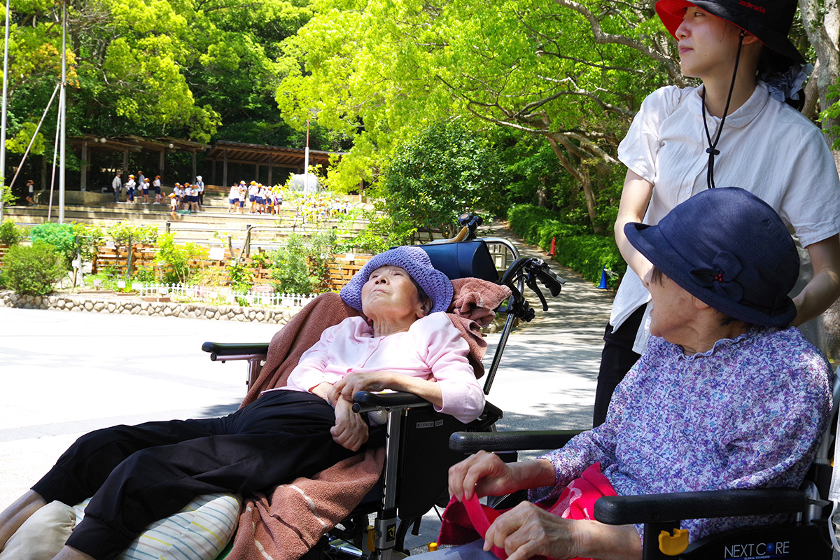 須磨離宮公園