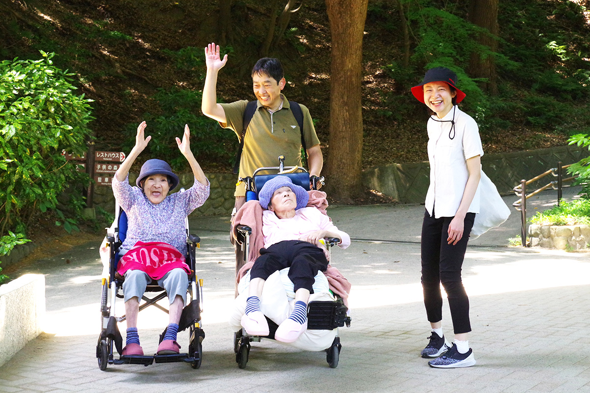 須磨離宮公園