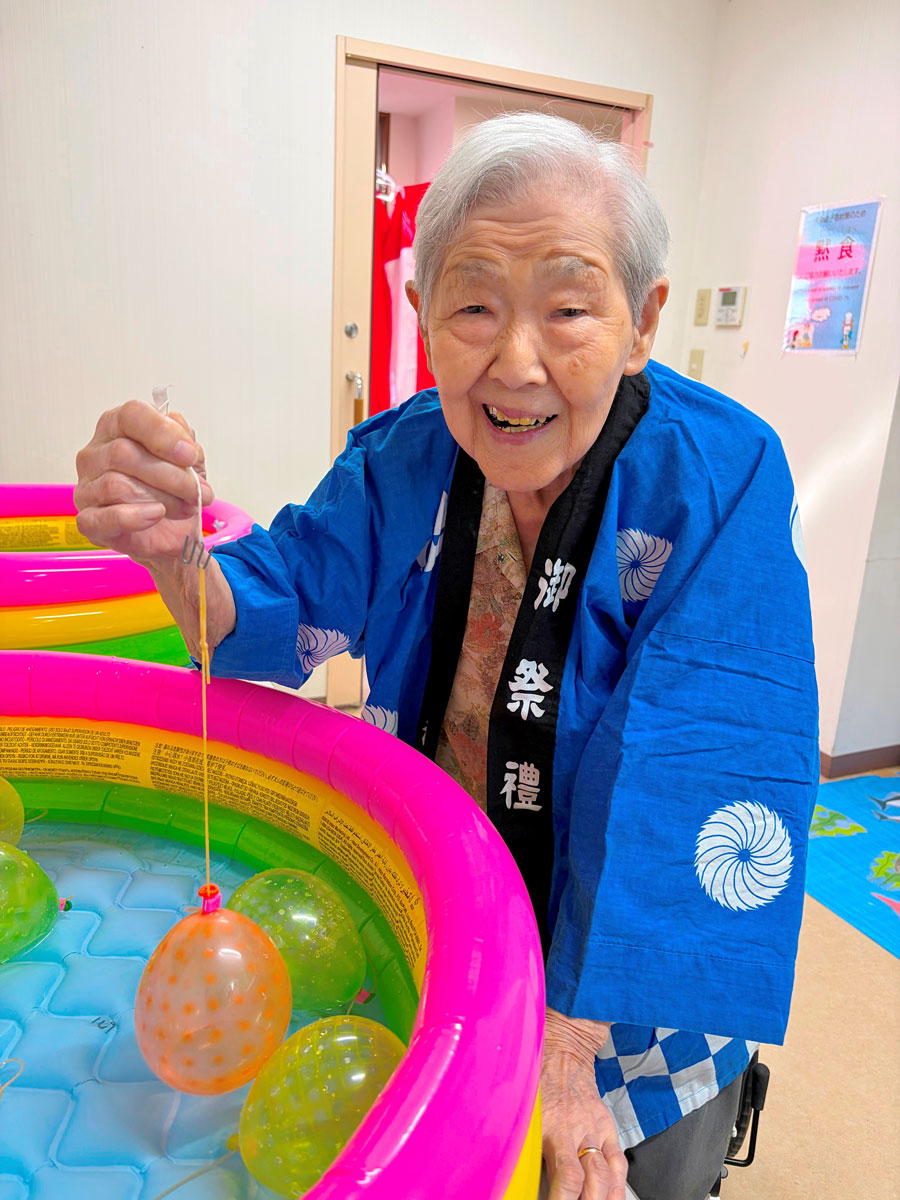 レクリエーション