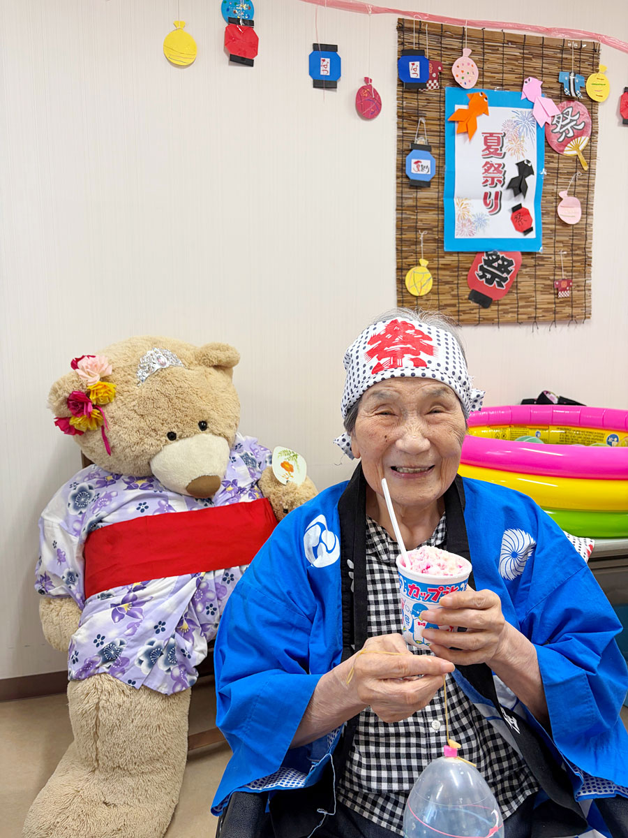 レクリエーション