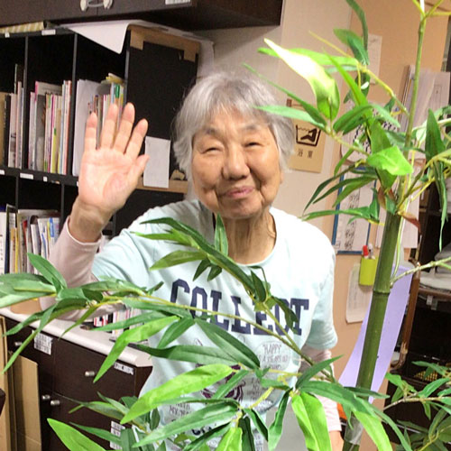 アイコン